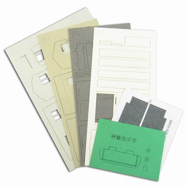 カメラ屋 ：さんけい キット N(1/150) MP03-92 : さかつうヤフー店