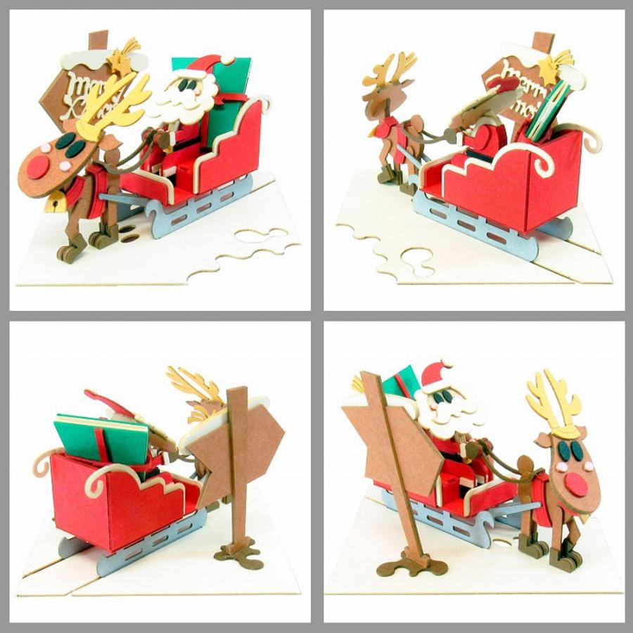 みにちゅあーとmini クリスマスver. 【サンタクロース】 ：さんけい