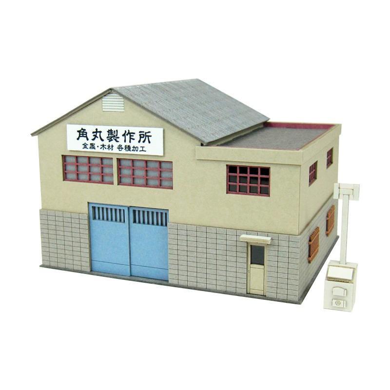 町工場B ：さんけい キット N(1/150) MP03-102 : さかつうヤフー店