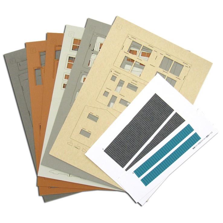 ちょっと知ってるさん専用① ネパールギルボックス 求心もよう編みプルオーバー（ニット