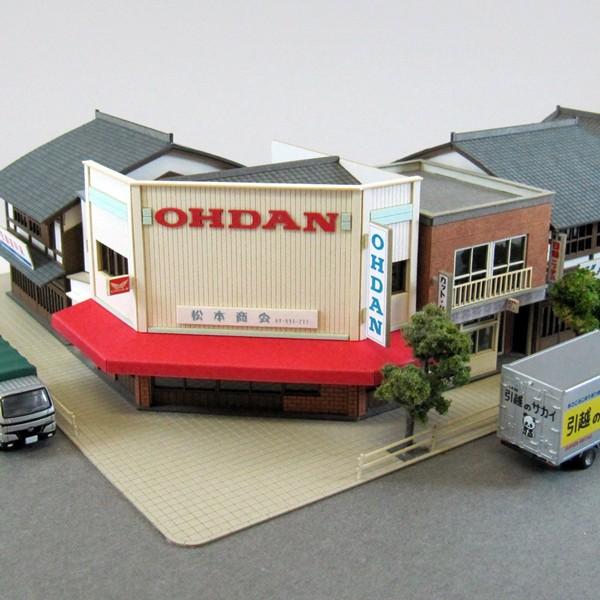 バイク屋 ：さんけい キット N(1/150) MP03-60 : さかつうヤフー店