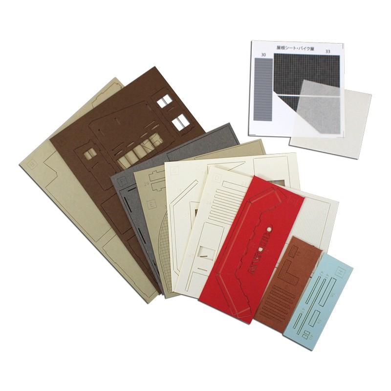 バイク屋 ：さんけい キット N(1/150) MP03-60 : さかつうヤフー店