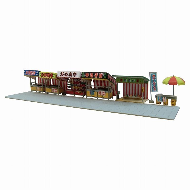 露店セットA ：さんけい キット N(1/150) MP03-68 : さかつうヤフー店