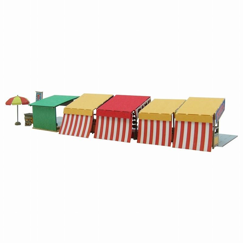 けさん専用　セット販売 露店セットA ：さんけい キット N(1/150) MP03-68 : さかつうヤフー店