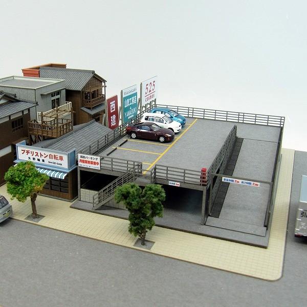 駐車場A ：さんけい キット N(1/150) MP03-75 : さかつうヤフー店