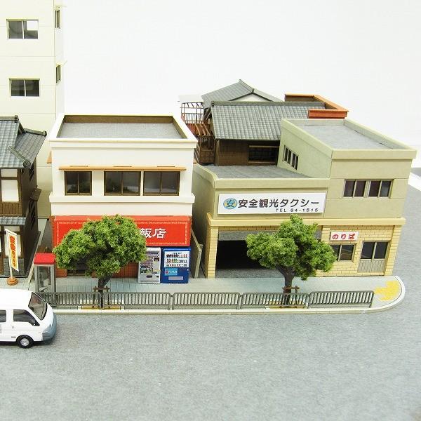 歩道A-1 ：さんけい キット N(1/150) MP03-76 : さかつうヤフー店