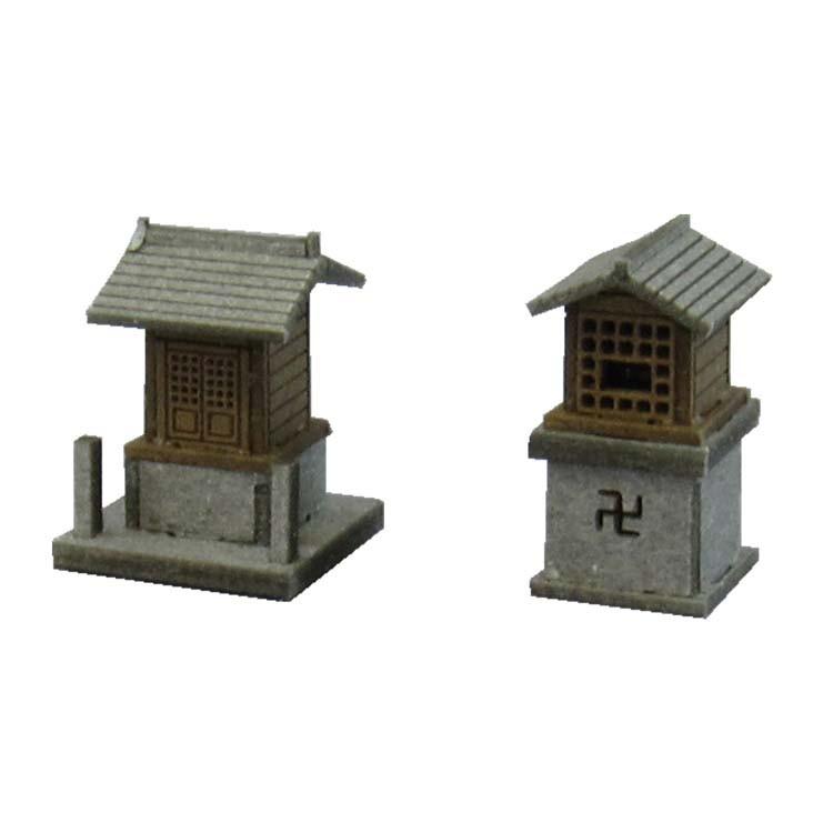 祠（ほこら）A ：さんけい キット N(1/150) MP04-42 : さかつうヤフー