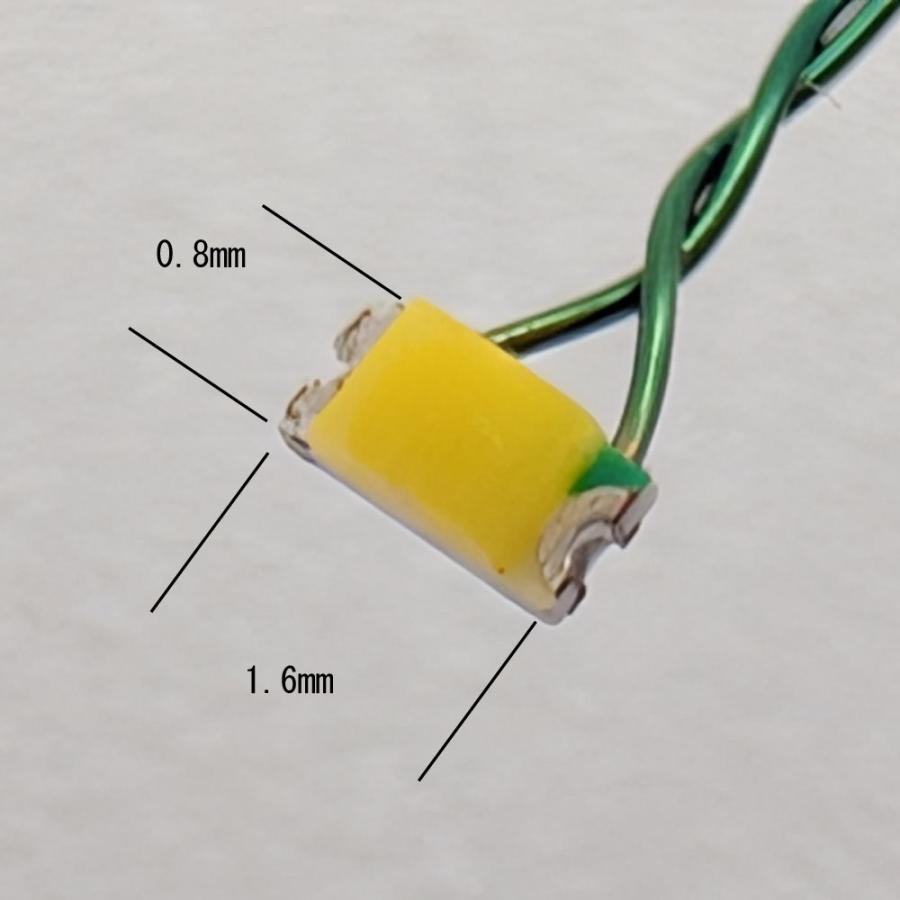 1.6x0.8mmチップLED 電球色 コネクタ付き 2個入り ： KEIGOO 電子