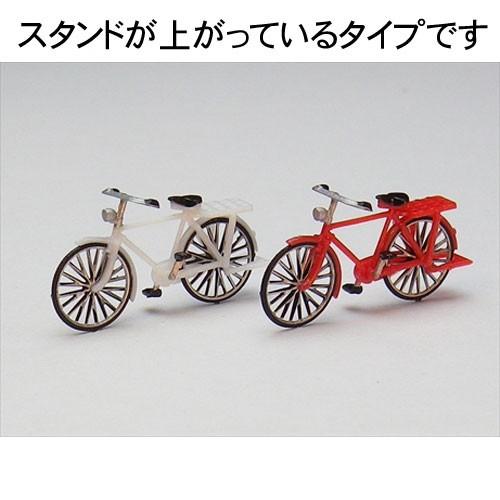 自転車 スタンド上タイプ（赤/白各1台入り） ：エコーモデル 塗装済