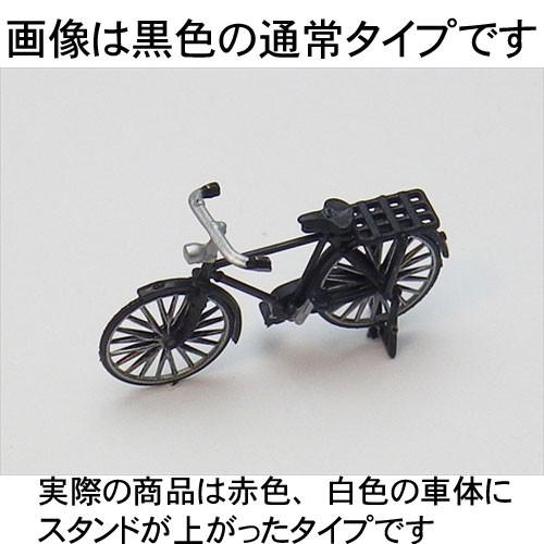 自転車 スタンド上タイプ（赤/白各1台入り） ：エコーモデル 塗装済