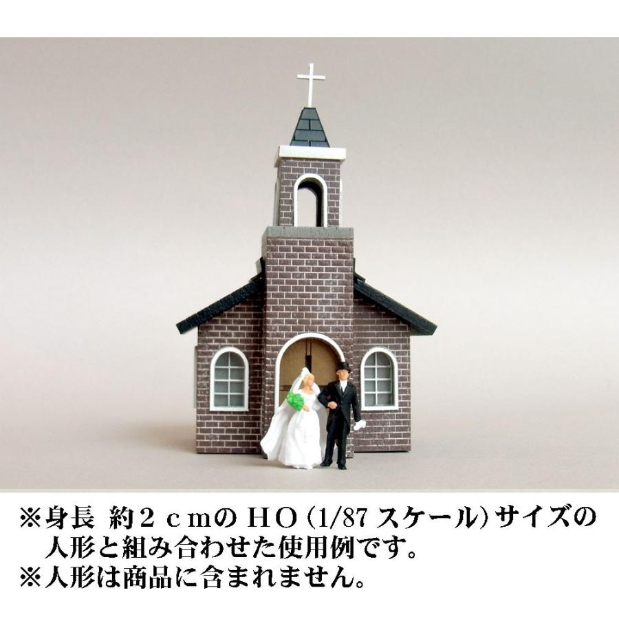 住宅006B（教会） ：創造堂 塗装済完成品 HO(1/87〜1/80) HOS-006B