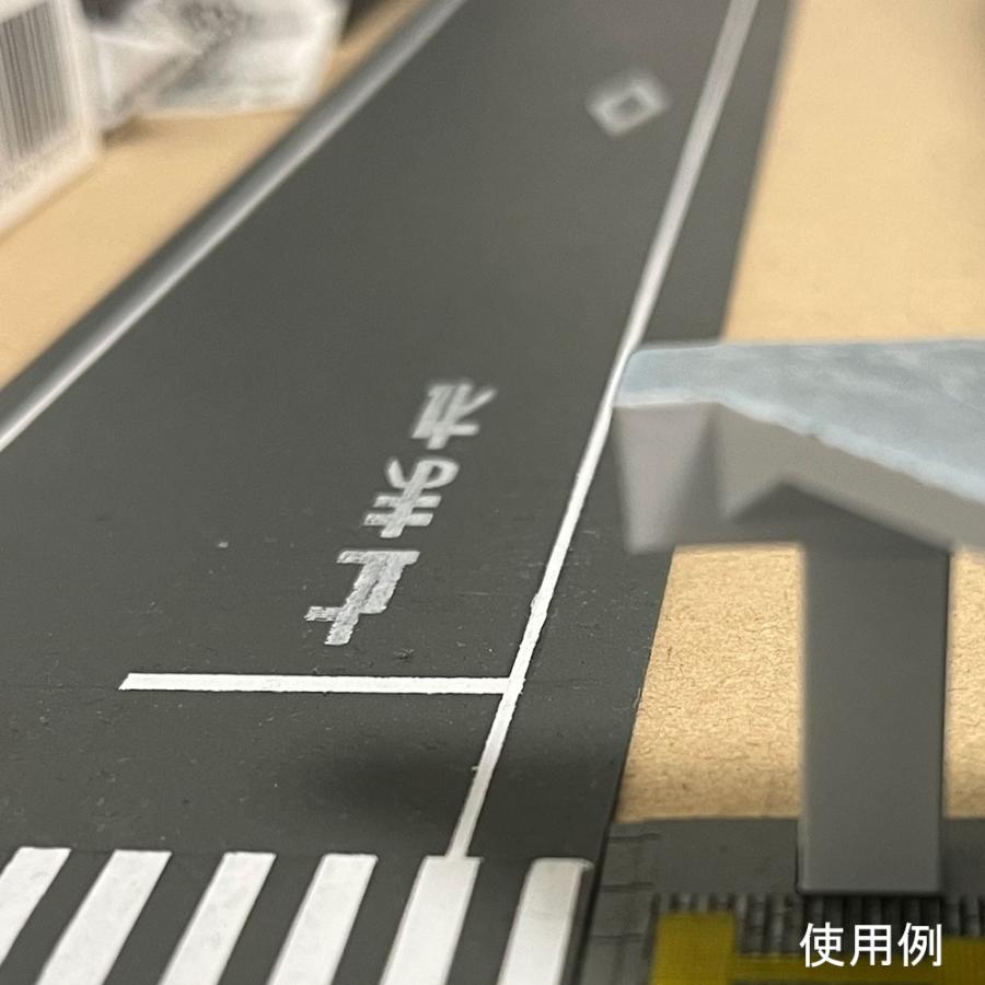 道路スタンプ 止まれ （一時停止） ：DioramaBox スタンプ N(1/150