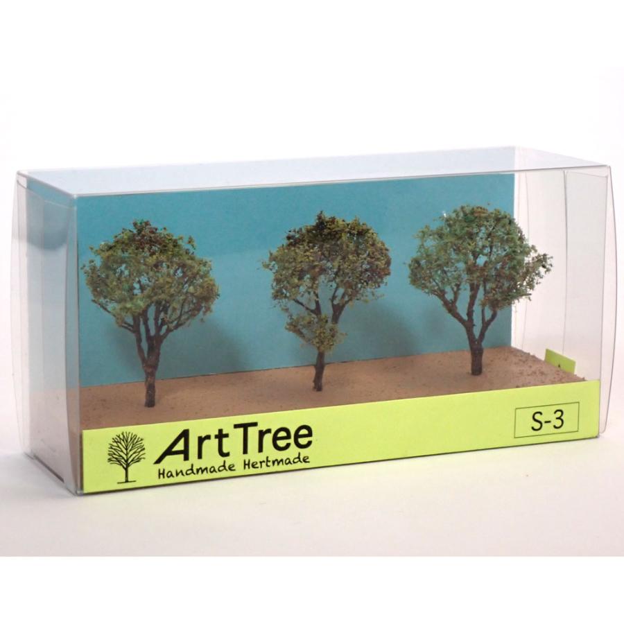 ArtTree 広葉樹 S-3（高さ3.5cm 3本） 春（LG） ：情景工房 塗装済完成