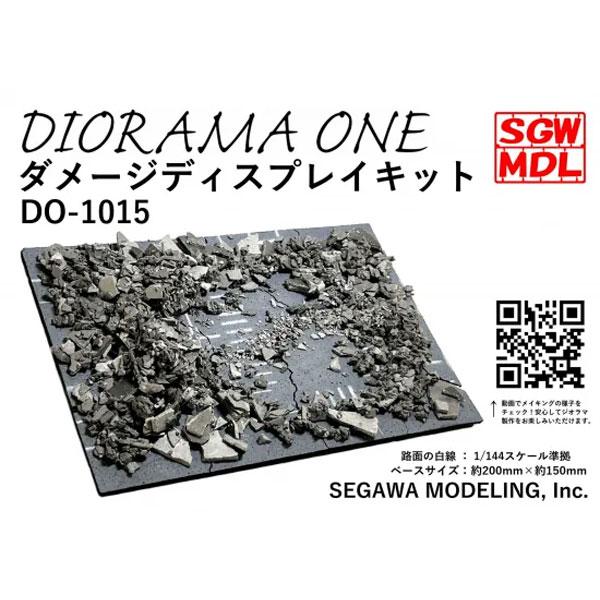 ジオラマ サタデーマーケット onedrop DO-1015 ダメージディスプレイキット ：ダイオラマワン キット ノン