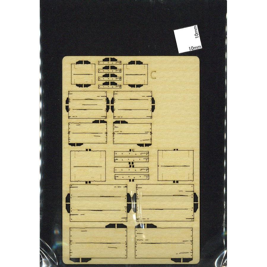 木箱セットC 2ヶ入り ：コバーニ 未塗装キット 1/24 ss-012 : さかつう