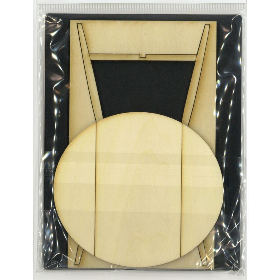 アンファン　バタフライ　テーブル 北欧ヴィンテージ木製バタフライテーブル だ円型｜アンバーデザイン