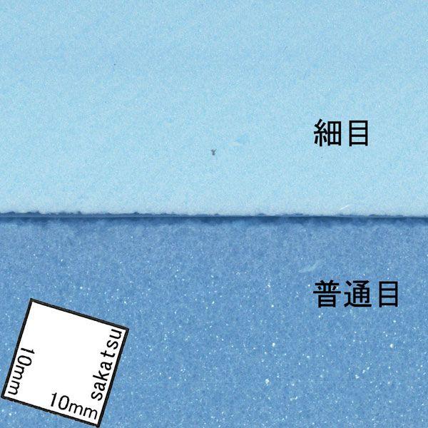 模型用スタイロフォーム 普通目 A4サイズ 厚さ3cm (210x297x30mm) :モーリン 素材 SF-35|sakatsu|02