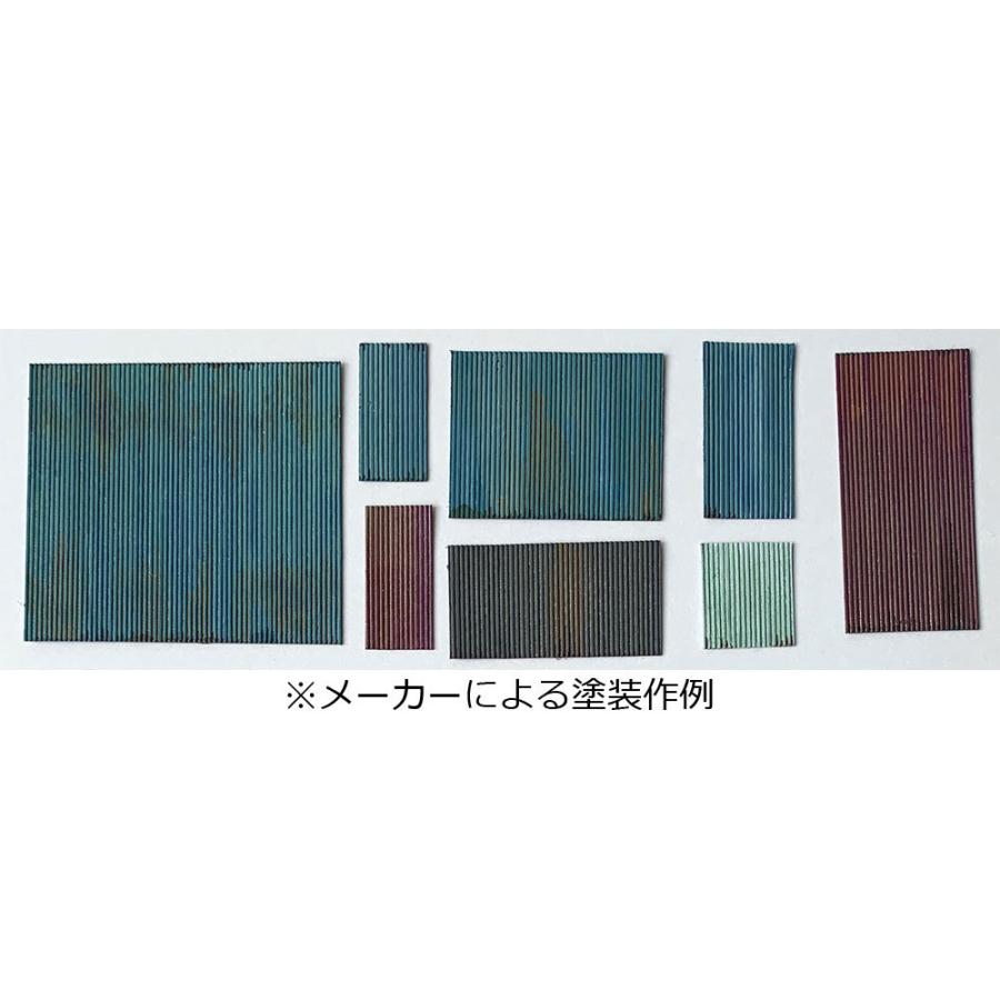 トタン波板シート「真」 :梅桜堂 HO(1/80) 未塗装キット AC-012-80U|sakatsu|03