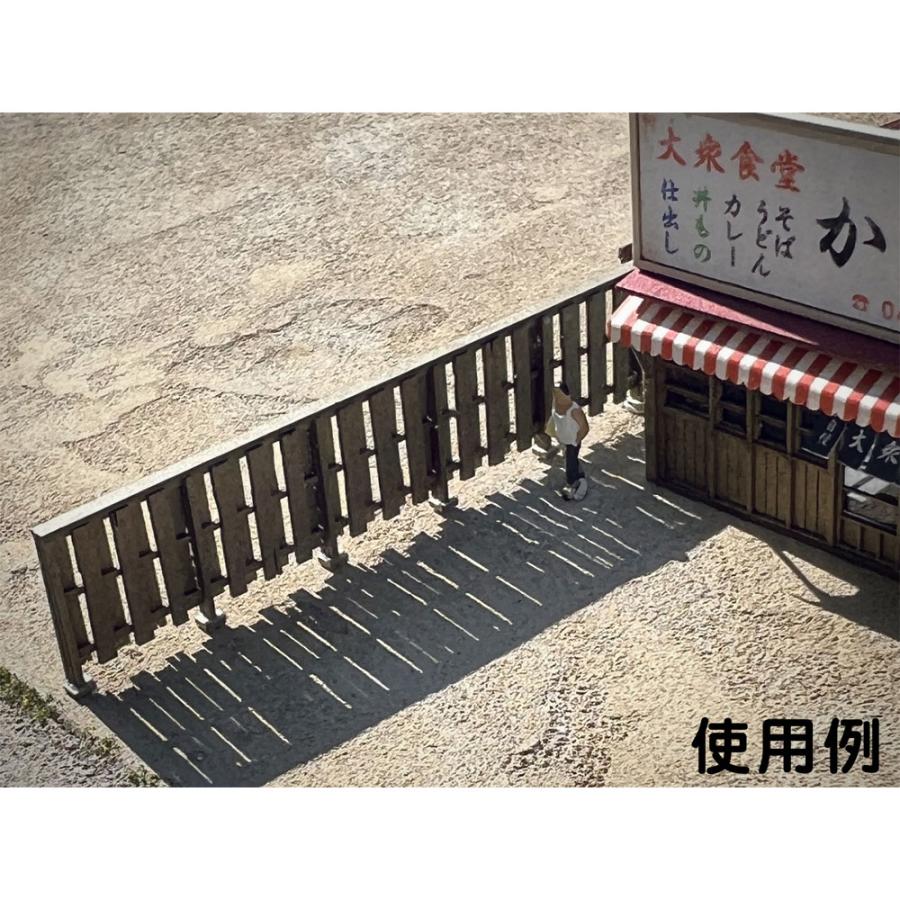 大和塀 ：梅桜堂 N(1/150) 着色済みキット AC-024-15C : さかつう