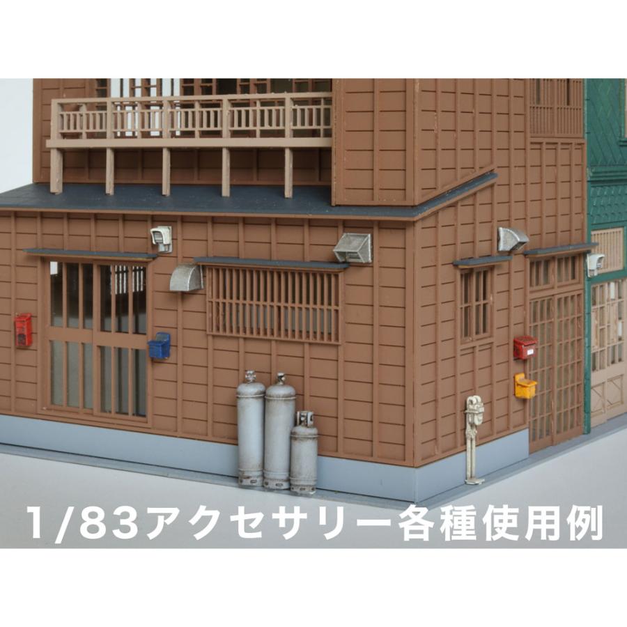 ガスボンベ 20kg型 ：梅桜堂 HO(1/83) 未塗装キット AC-036-83U : さか
