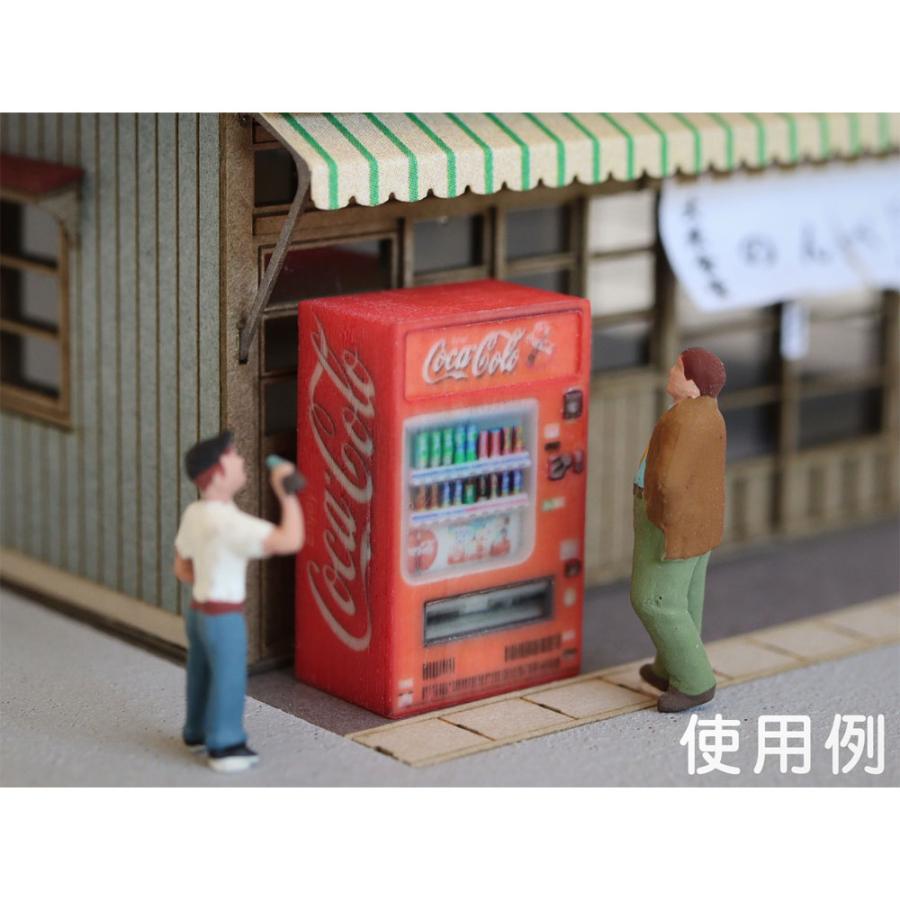 自動販売機A ：梅桜堂 HO(1/83) 着色済み完成品 AC-051-83C : さかつう