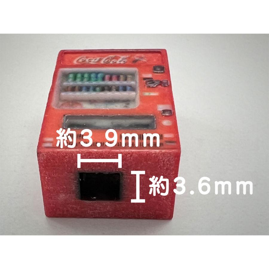 自動販売機A ：梅桜堂 HO(1/83) 着色済み完成品 AC-051-83C : さかつう