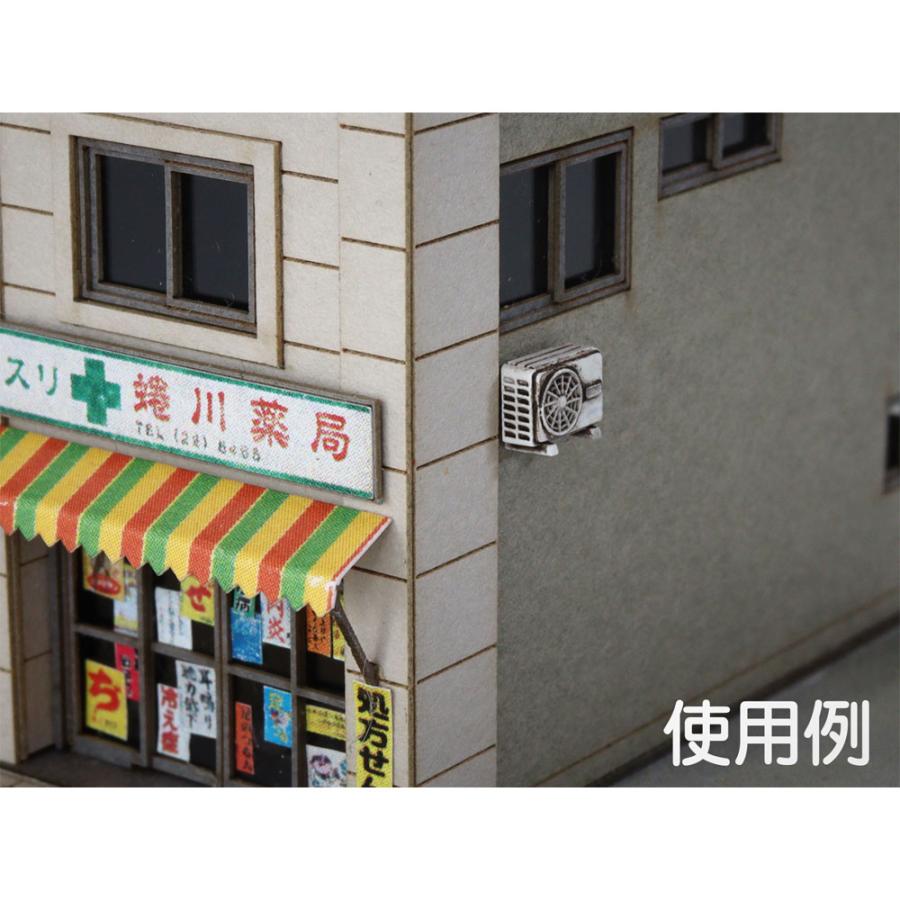 め*す様 夏休みセール15%off別途室外機もセール中 ！セット中室内機2021 夏休みセール15%off別途室外機もセール中 ！セット中室内機2021