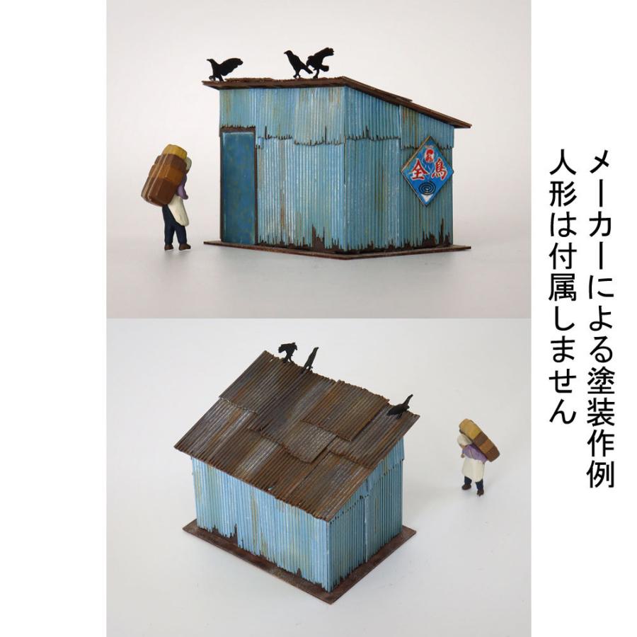 トタン小屋(片流れ屋根) :梅桜堂 HO(1/87) 未塗装キット ST-007-87U|sakatsu|03