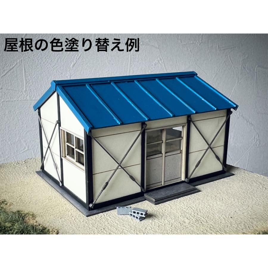 プレハブ小屋A ：梅桜堂 HO(1/83) 着色済みキット ST-019-83C : さか