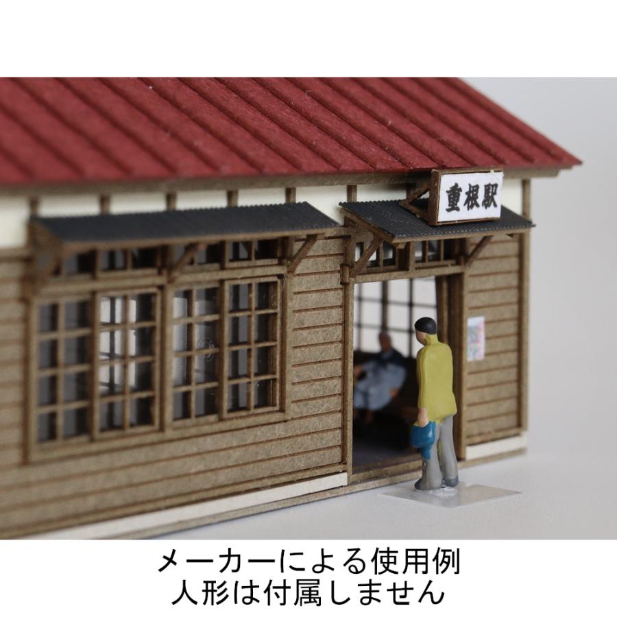 1/87梅桜堂 田舎の木造小型駅舎組立キット 塗装済み完成品 田舎の木造