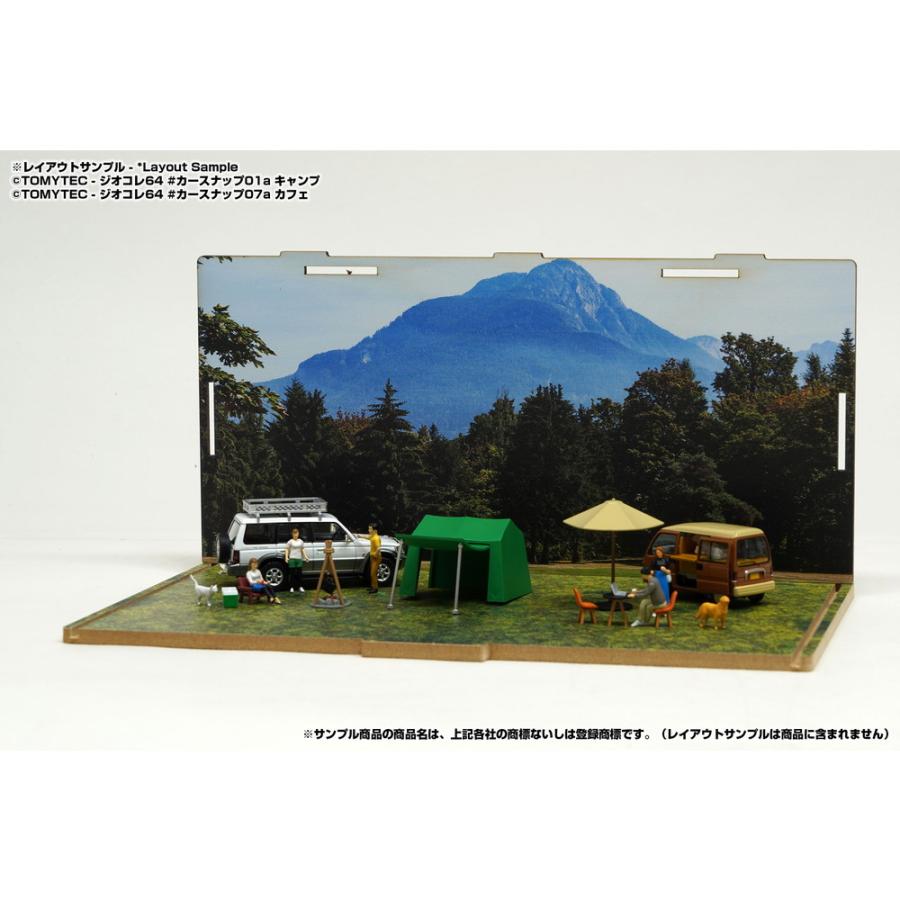 CMDP-064-006 森のキャンプ場（外寸 幅271x奥行168x高さ135mm
