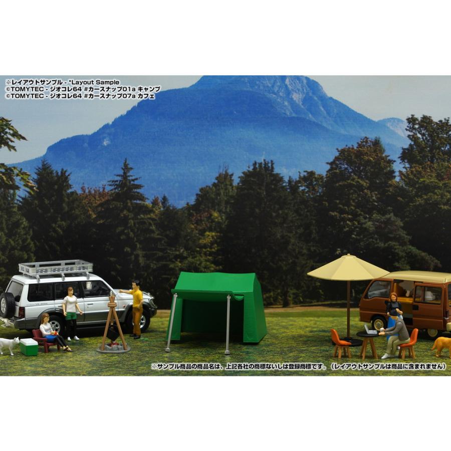 CMDP-064-006 森のキャンプ場（外寸 幅271x奥行168x高さ135mm