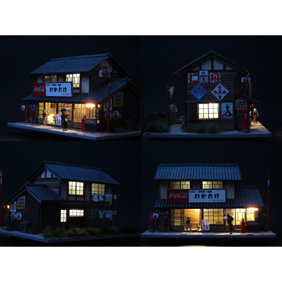 よろづや わかたけ ：匠ジオラマ工芸舎 塗装済完成品 HO(1/80) 1013