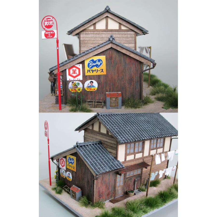 よろづや わかたけ ：匠ジオラマ工芸舎 塗装済完成品 HO(1/80) 1013