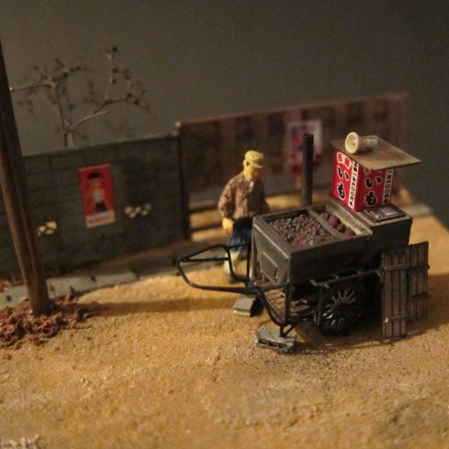 焼き芋屋 ：匠ジオラマ工芸舎 塗装済完成品 HO(1/80) 1017