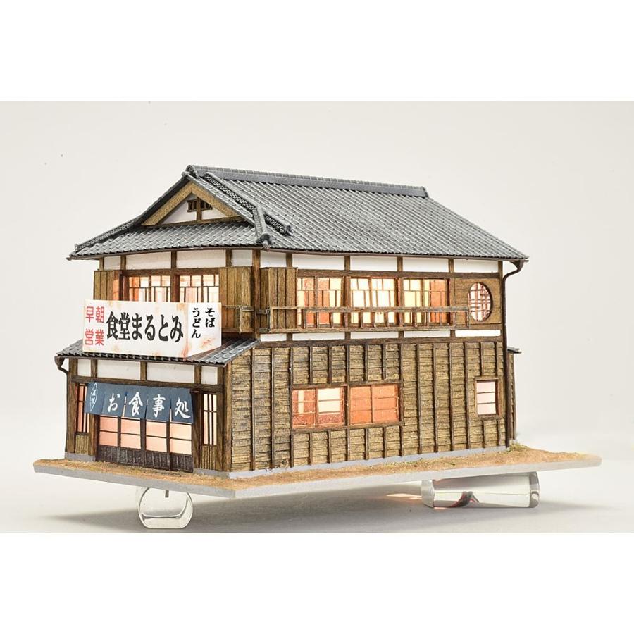 とれいん掲載 駅前食堂 ：匠ジオラマ工芸舎 塗装済完成品 HO(1/80