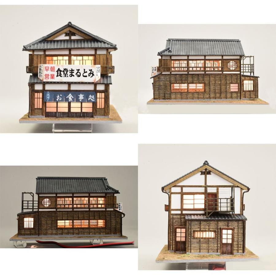 とれいん掲載 駅前食堂 ：匠ジオラマ工芸舎 塗装済完成品 HO(1/80