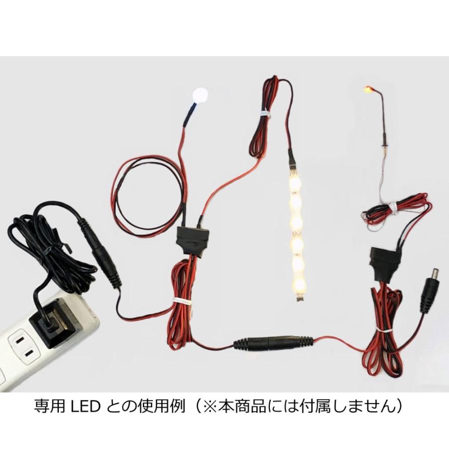 LED照明　基本セット　：ポポプロ　素材　ノンスケール　ML-001｜sakatsu｜02