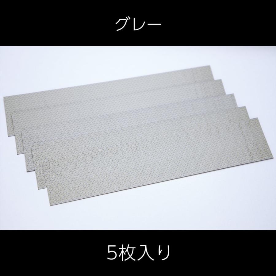 コンクリートブロック壁A（グレー）5枚入り ：ミニチュア工房 キット N
