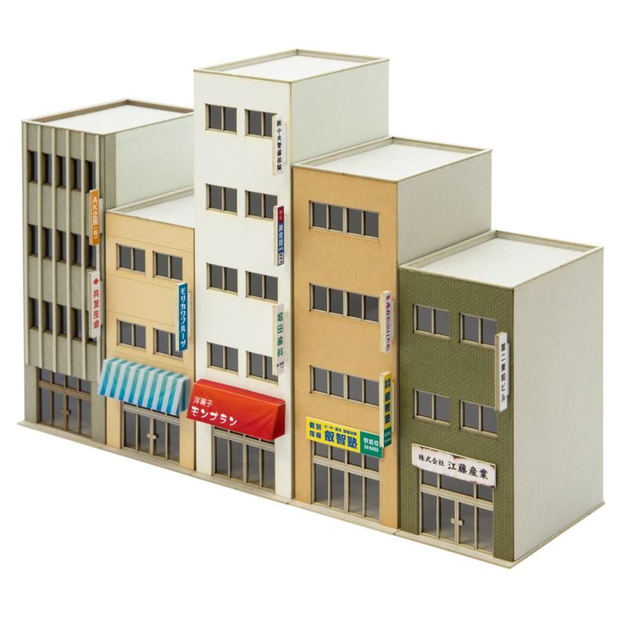 かんたんシンプルビル 5棟セットA ：ミニチュア工房 キット N(1/150