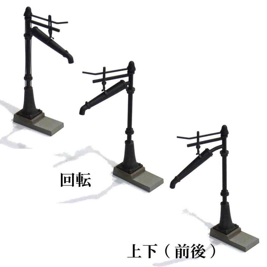 給炭台 コンクリート国鉄タイプ ：工房ナナロクニ 塗装済完成品 1/80