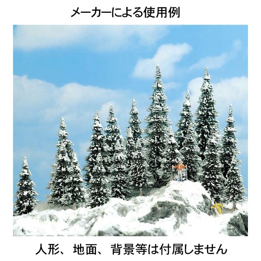 雪を被ったモミの木 6〜13.5cm 20本 ：ブッシュ 完成品 ノンスケール