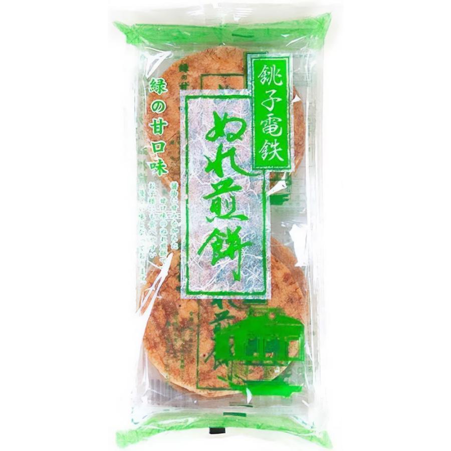 湖東焼　染付　六角　銚子 食品】銚子電鉄 ぬれ煎餅 緑の甘口味 4枚入り ：銚子電気鉄道 : さか