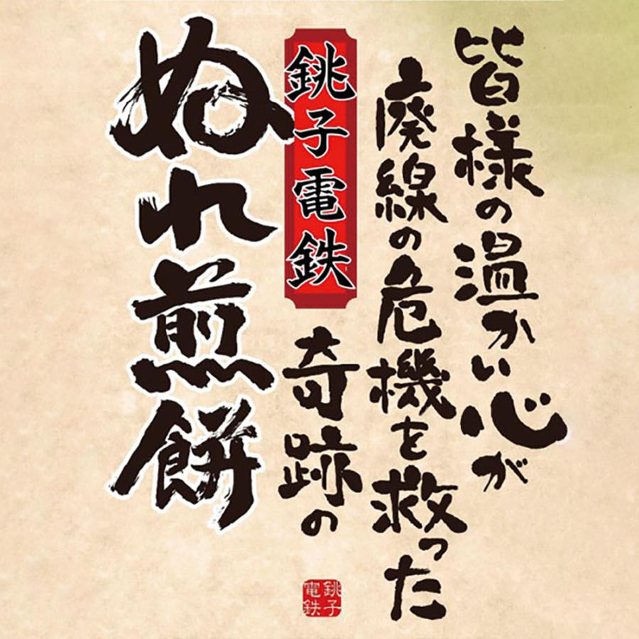 湖東焼　染付　六角　銚子 湖東焼染付六角銚子