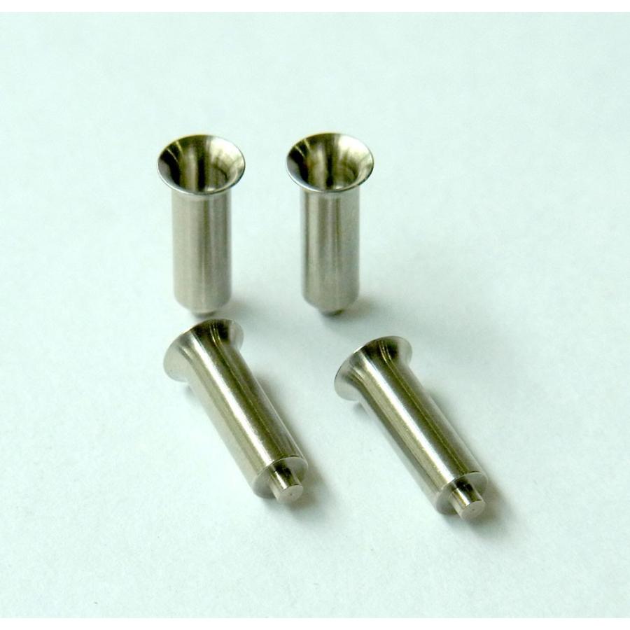 エアファンネル 2.6-7.8 4個入り：さかつう ディテールアップ 1/24