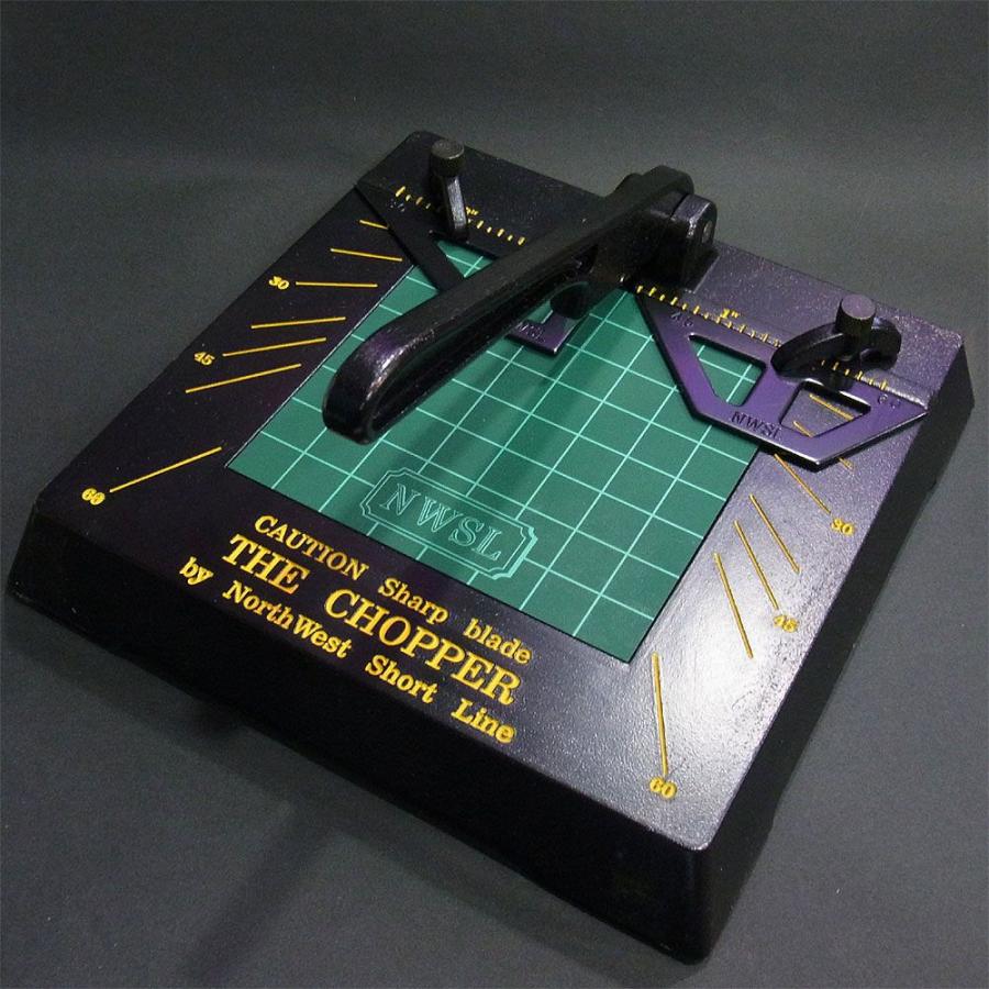 チョッパーⅡ チョッパーII ：ノースウェストショートライン 工具 69-4 694
