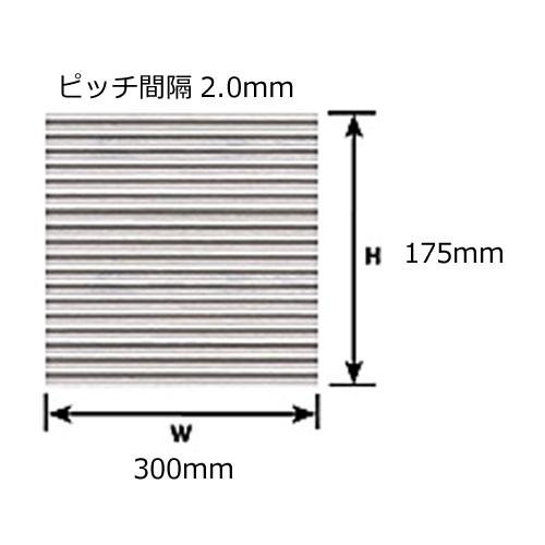 PS-24 波形コルゲートサイディング 1枚入り：プラストラクト プラ材 O