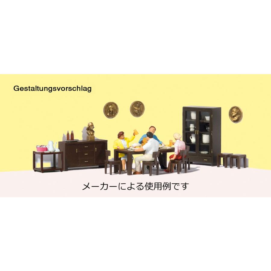 専用商品 模型】 ダイニングルーム家具セット 昼食をとる人たち ：プライザー