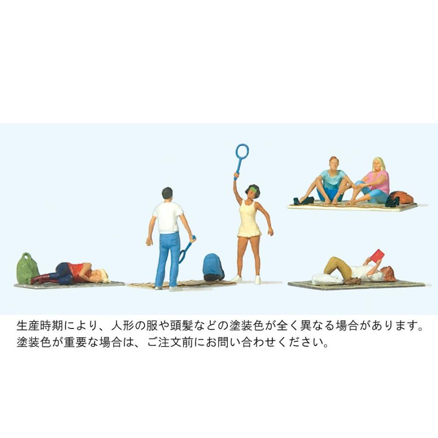 ピクニック ：プライザー 塗装済完成品 HO(1/87) 10697 : さかつう