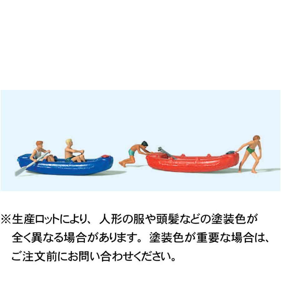 ゴムボートを漕ぐ若者 ：プライザー 塗装済完成品 HO(1/87) 10705